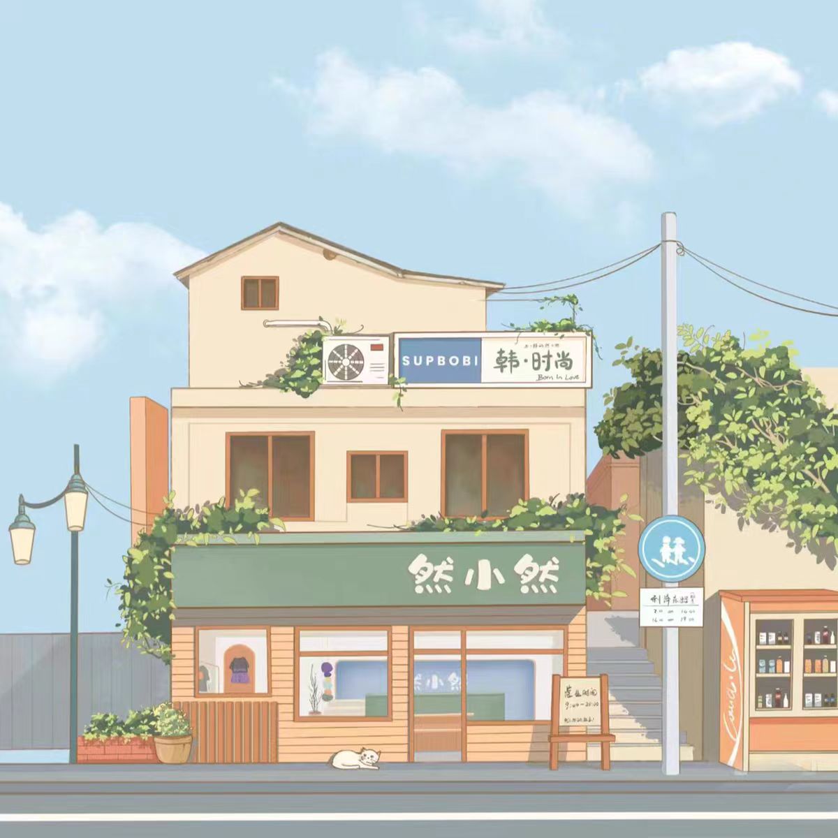 手绘卡通门头定制朋友圈背景图