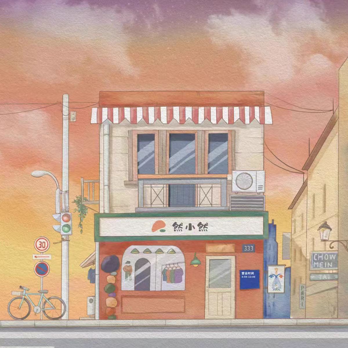 手绘卡通门头定制朋友圈背景图