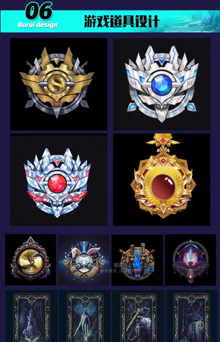 游戏角色设计cg原画人设立绘代画