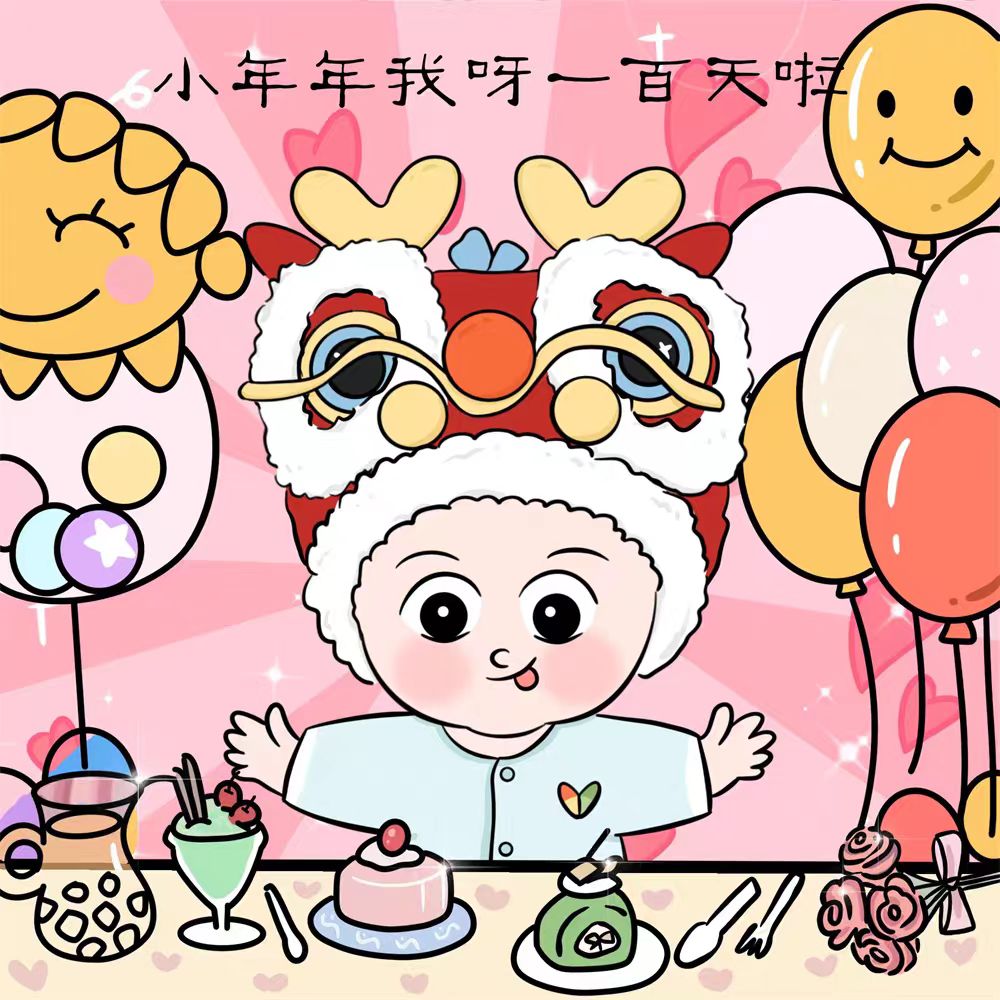 一家三四口加宠物头像全家福手绘画定制