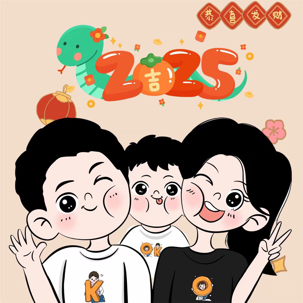 一家三四口加宠物头像全家福手绘画定制