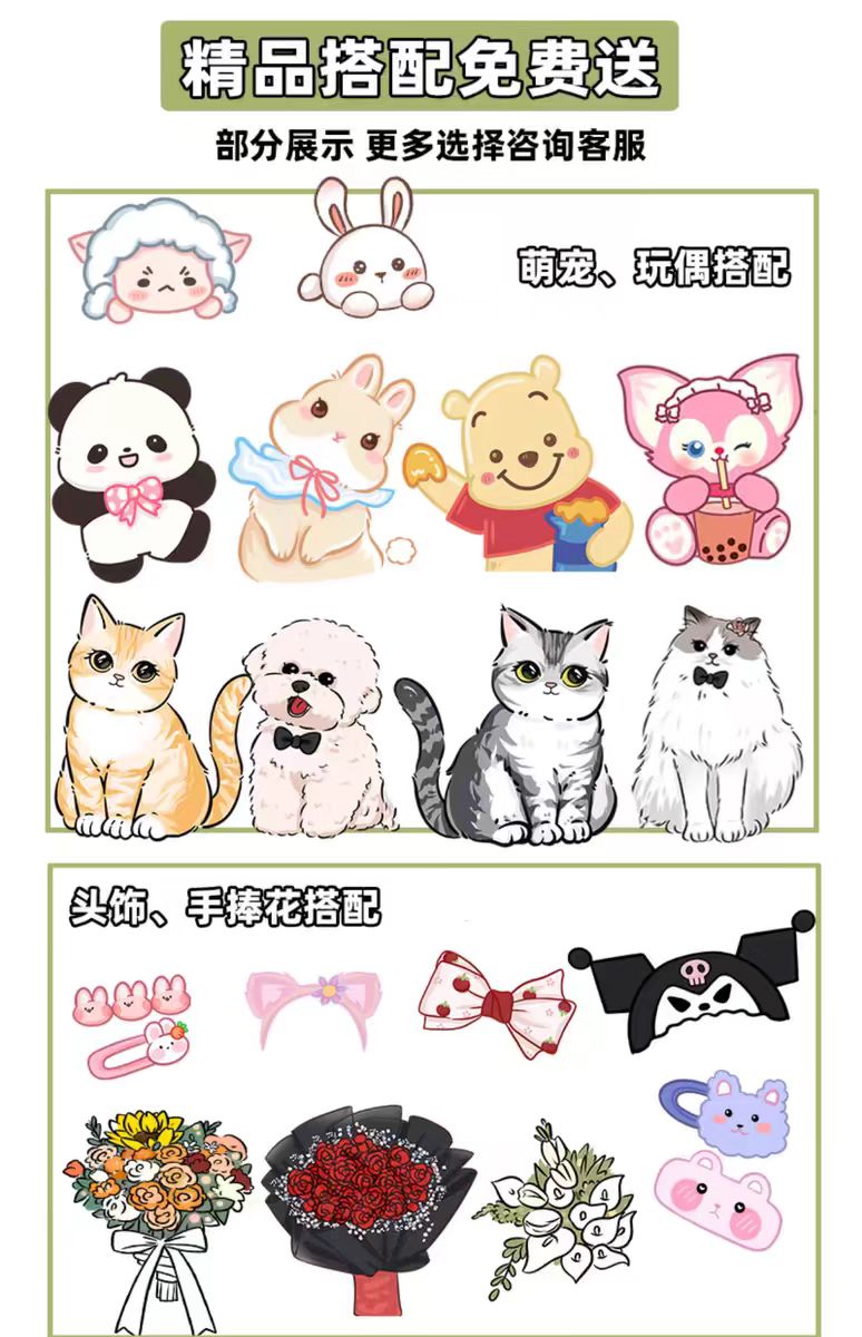 q版手绘头像定制作情侣照片约稿