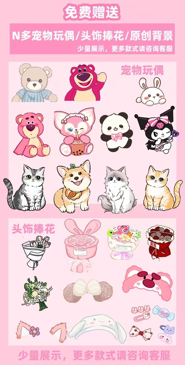 Q版手绘头像设计定制情侣宠物动漫头像