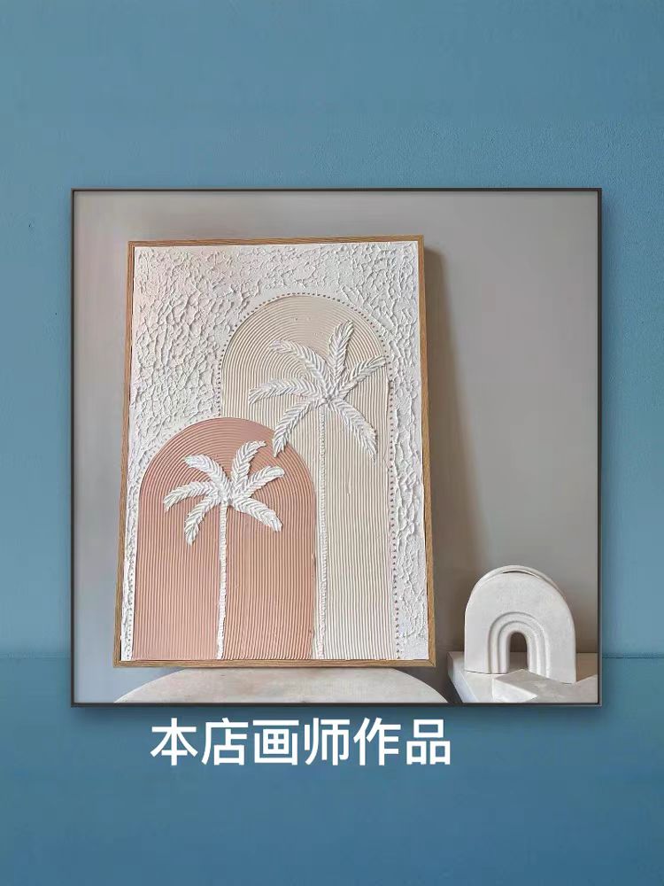 手绘定制油画风景画人物肖像画代画定金支付