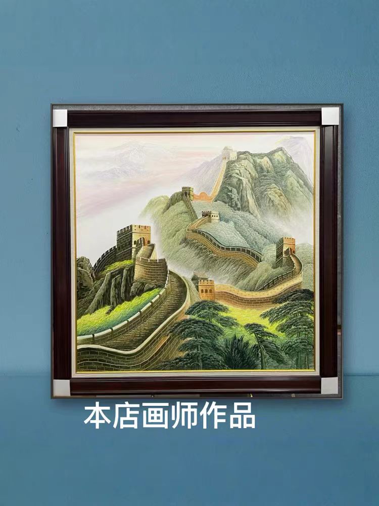 手绘定制油画风景画人物肖像画代画定金支付