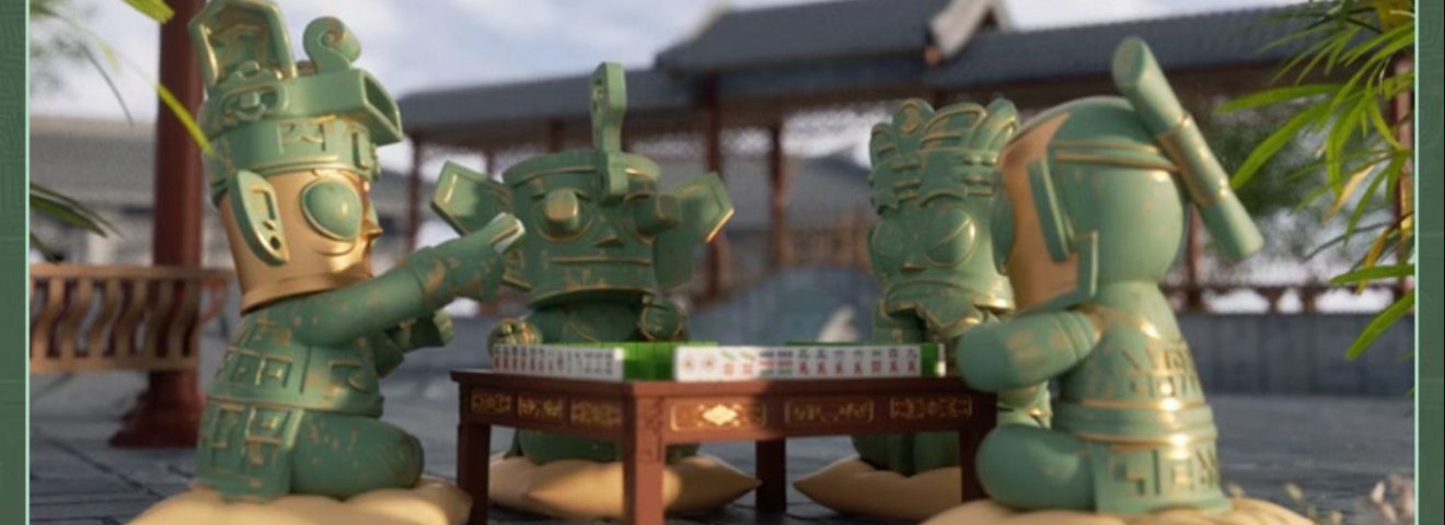 川蜀小堆三星堆麻将版桌面摆件创意卡通摆件标准版